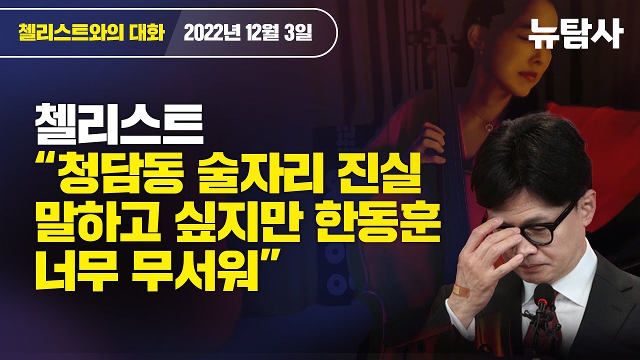 maxresdefault (2).jpg