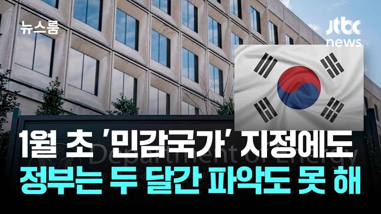 maxresdefault (1).jpg