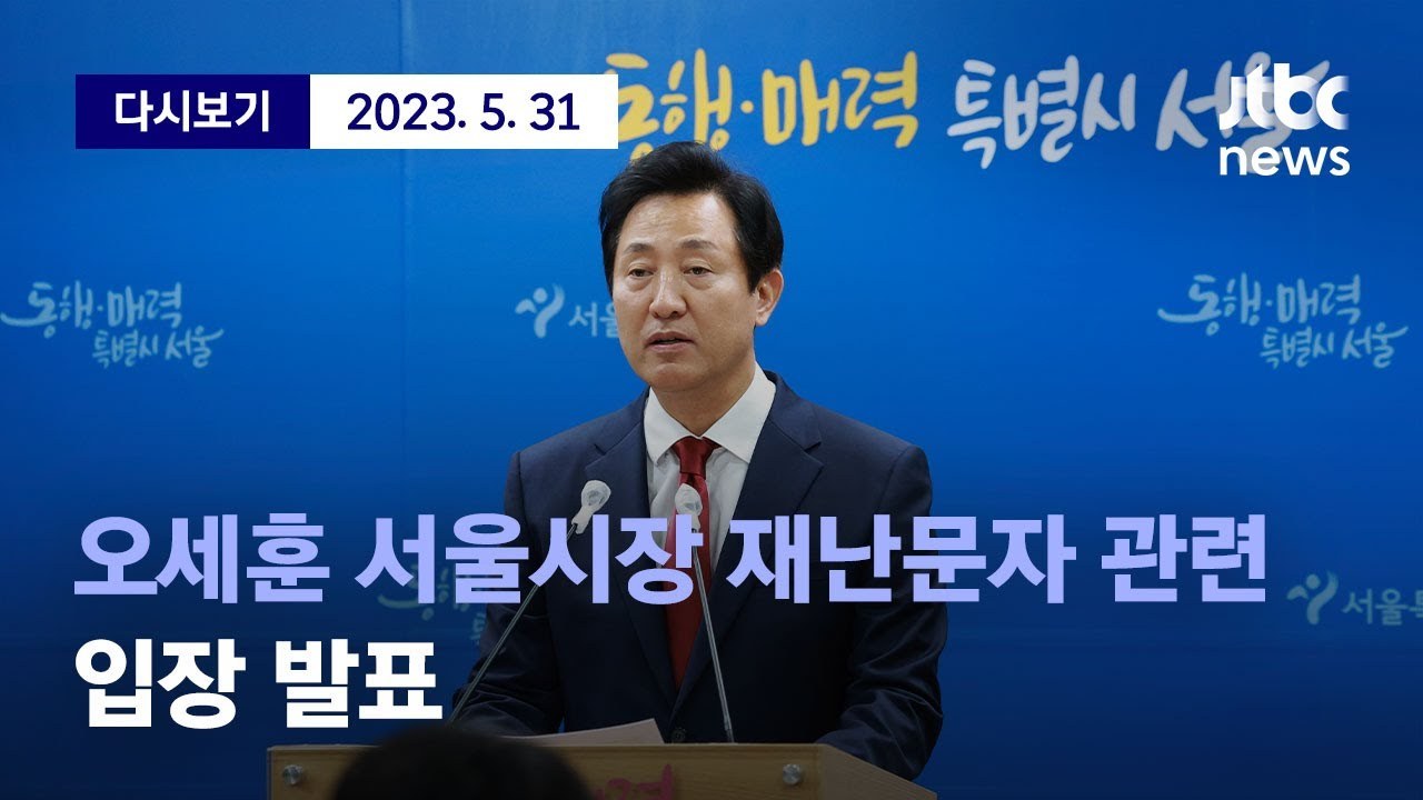 maxresdefault (1).jpg