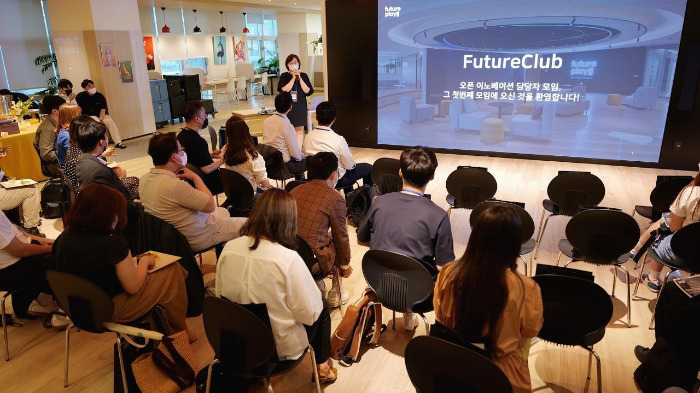 [첨부1] 퓨처플레이, 기업 오픈이노베이션 담당자 위한 네트워킹 행사 마련.jpg