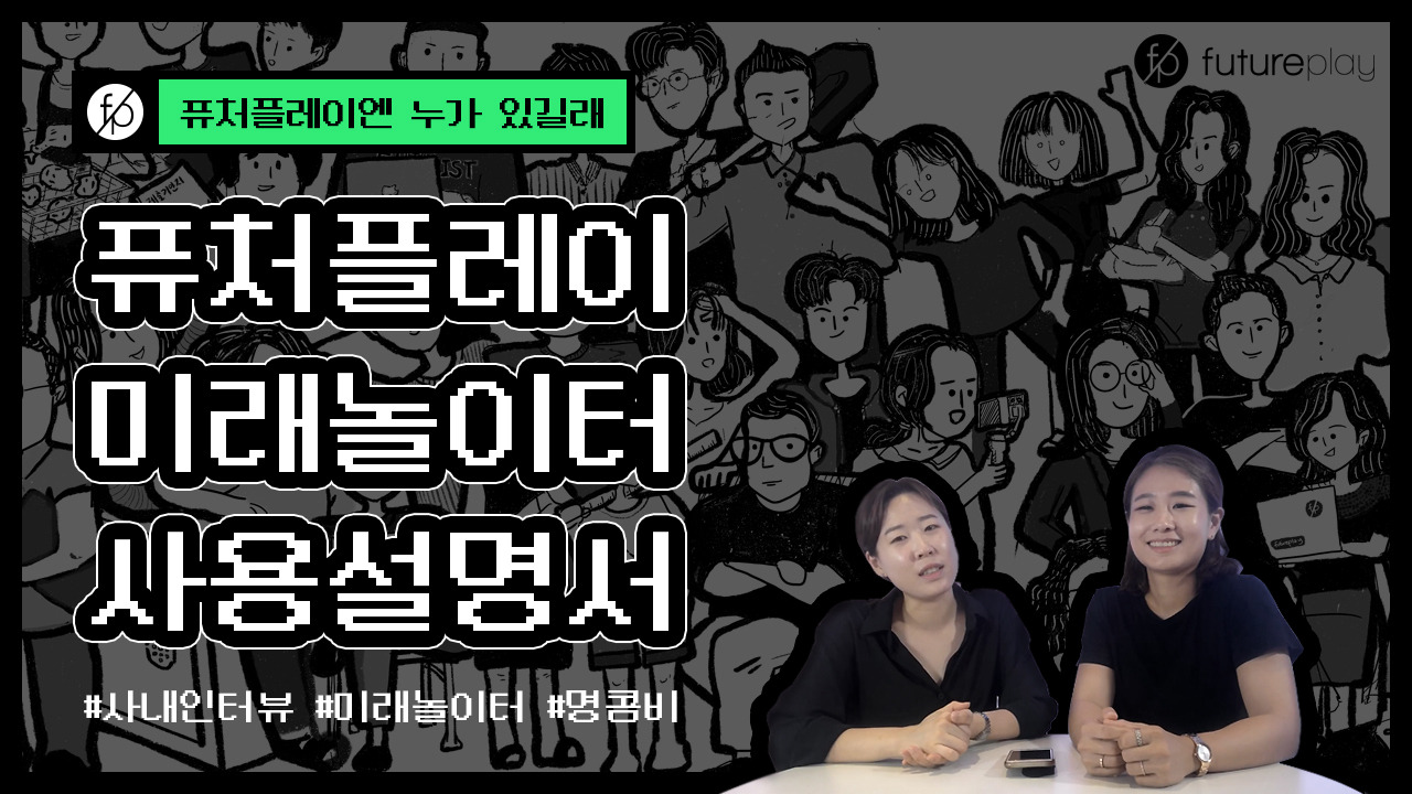 썸넬메인 copy.jpg