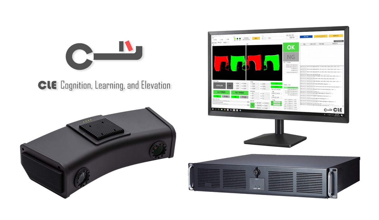 [첨부1] 클레의 3차원 카메라 코픽쓰리디와 머신비전 솔루션.jpg