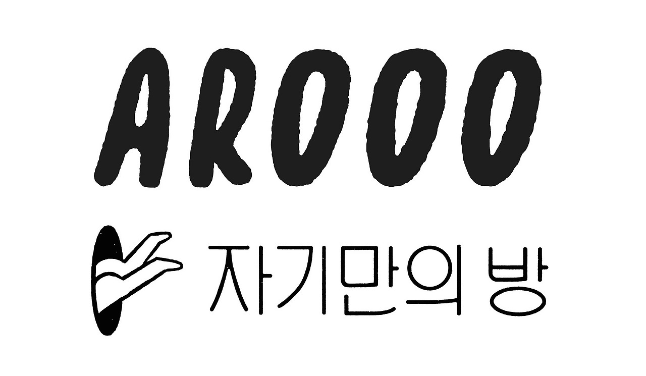 사본 -[아루 사진자료] ‘펨테크’ 스타트업 아루, 시드투자에 이어 중기부 ‘팁스’까지 선정.jpg
