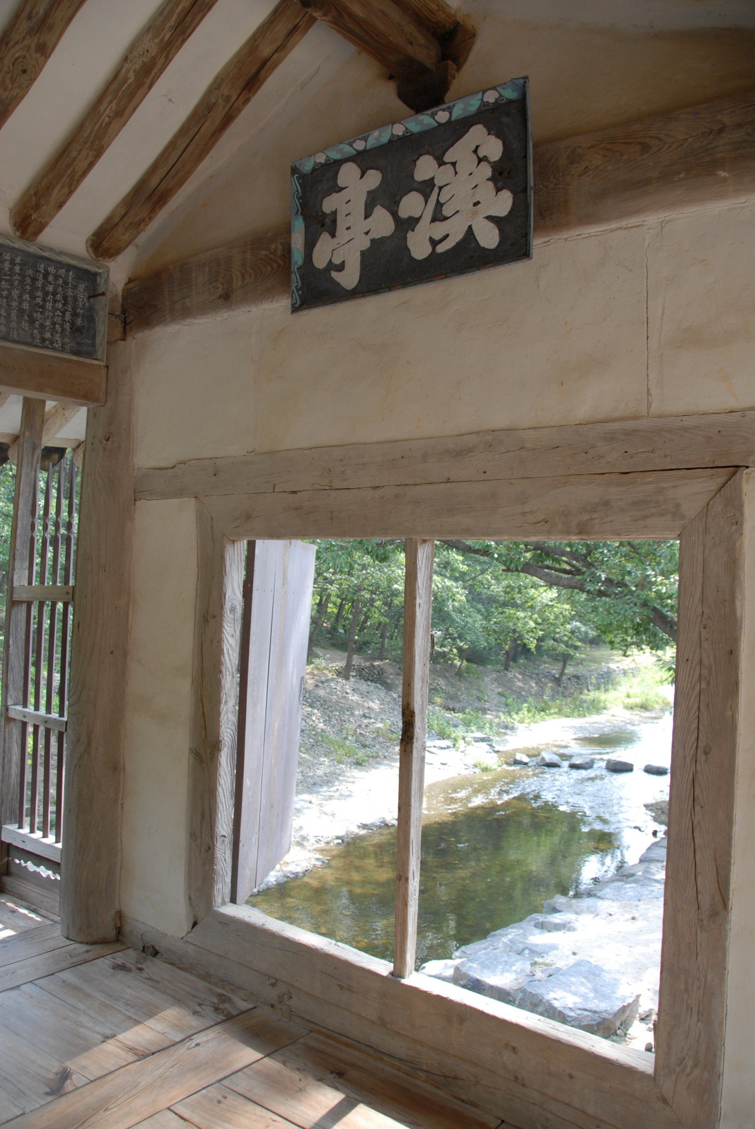 독락당 내부.jpg