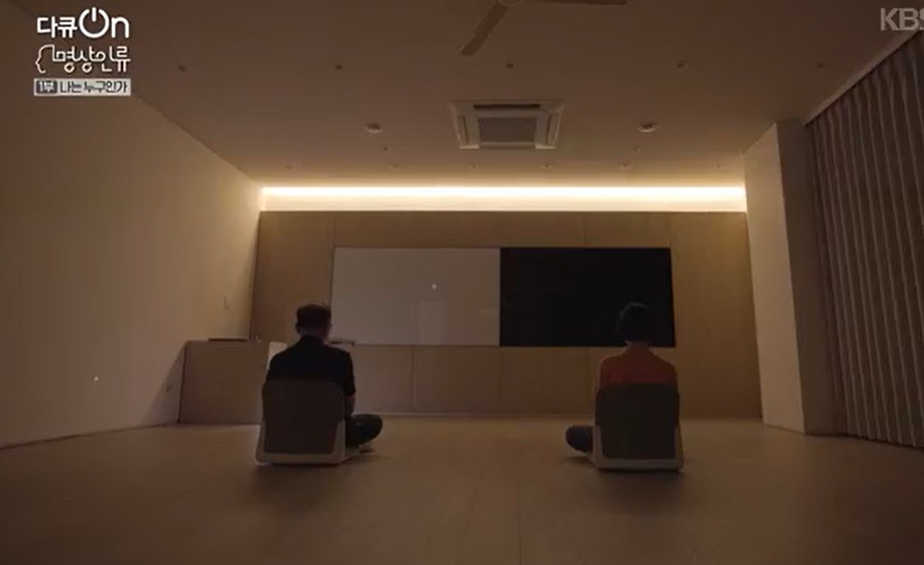 화면 캡처 2025-09-30 150745.jpg