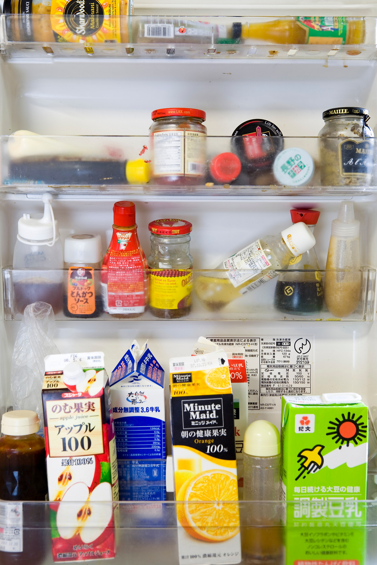 냉장고 01.jpg