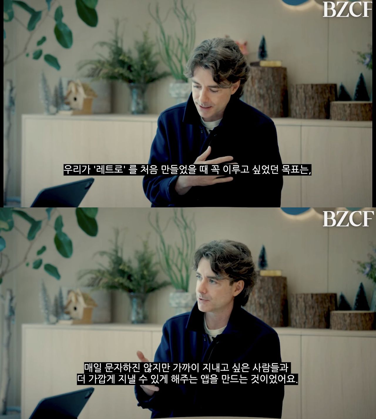 레트로 1.jpg