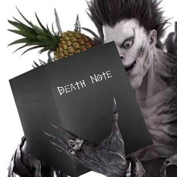 A4-ryuk.jpg