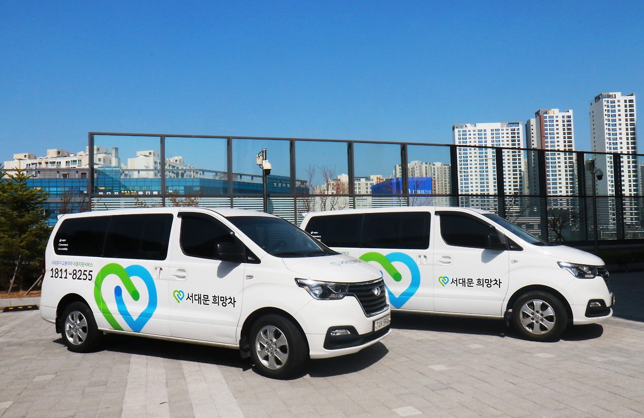 희망차_1.jpg