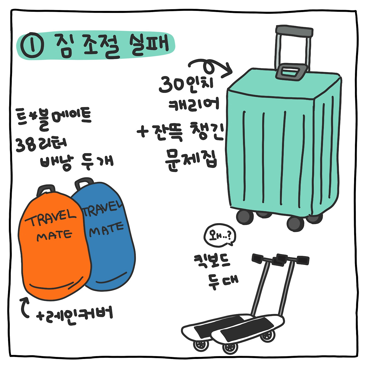제주5.jpg