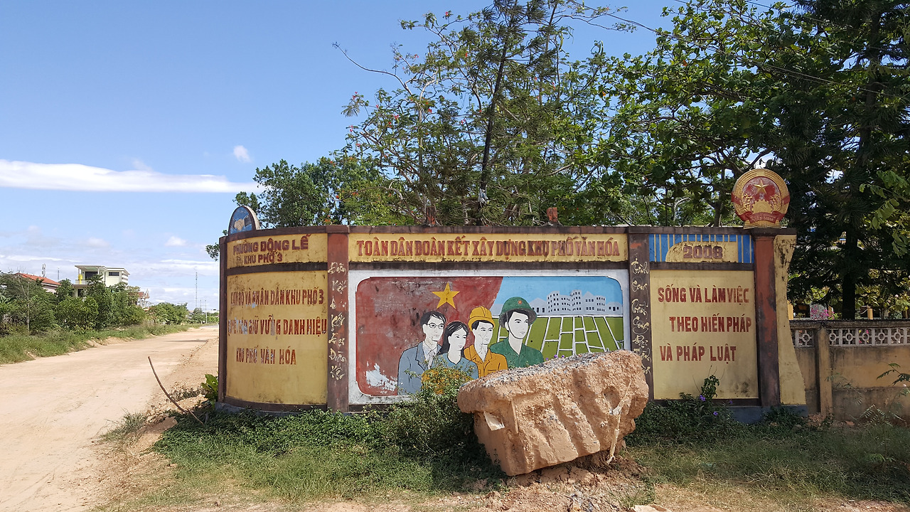 (사진122) 베트남을 나타내는 그림.jpg