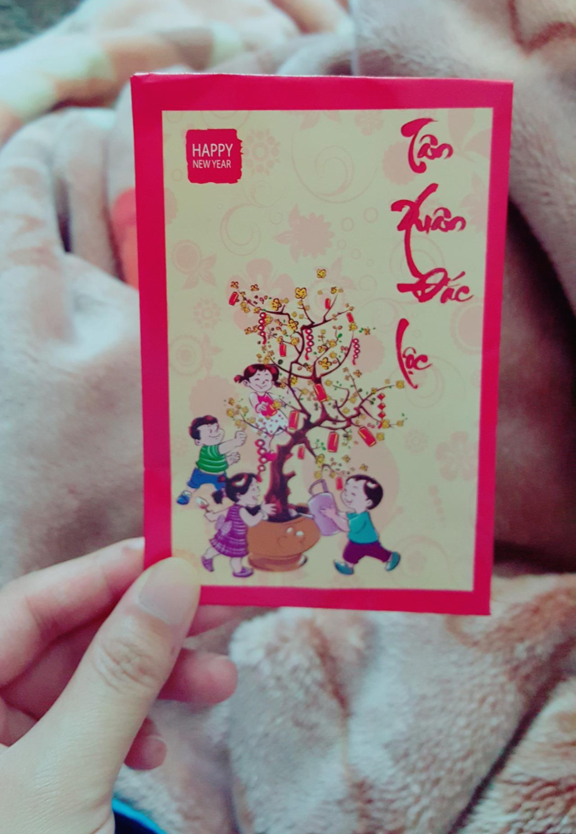 (사진53) 세뱃돈 봉투.jpg