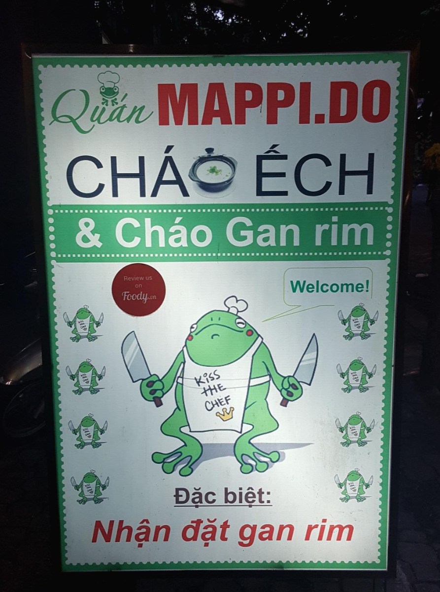 (사진8) 개구리 죽.jpg