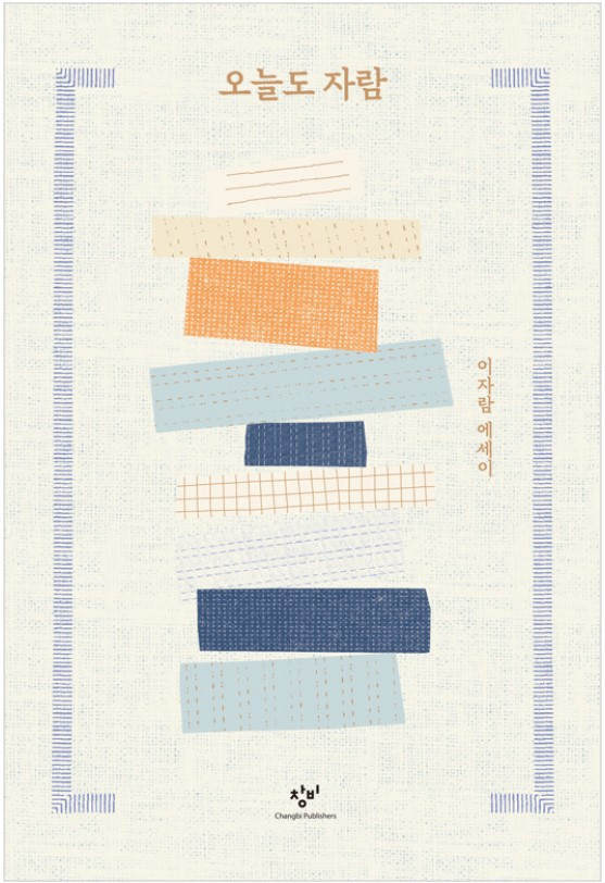 스크린샷 2024-10-07 111813.jpg