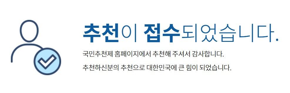 스크린샷 2025-06-11 112550.jpg