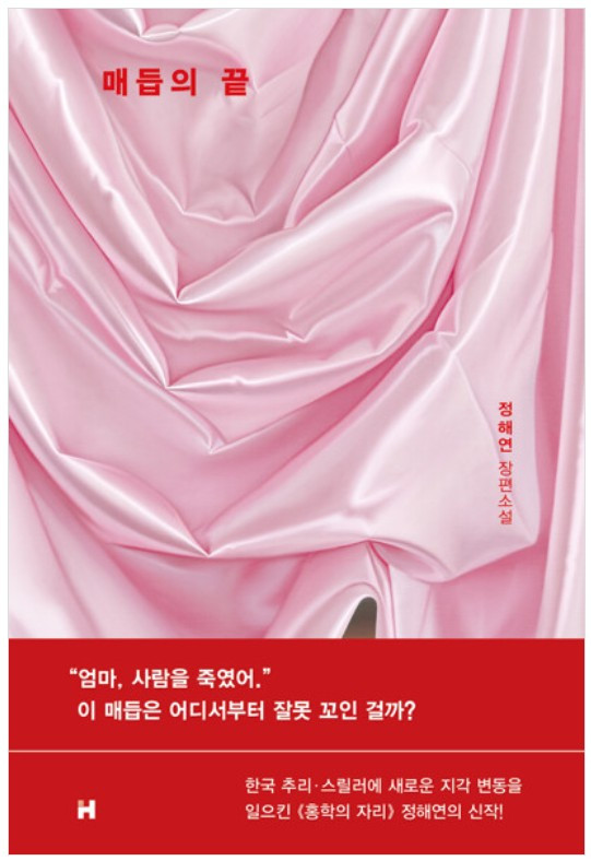 스크린샷 2025-09-15 161758.jpg