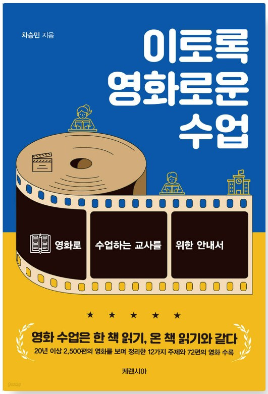 스크린샷 2025-04-24 155029.jpg