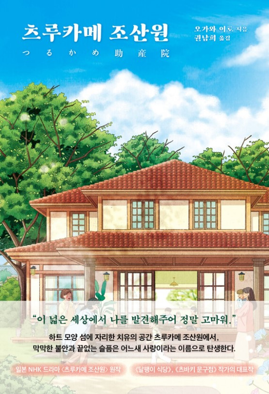 스크린샷 2024-11-21 094004.jpg