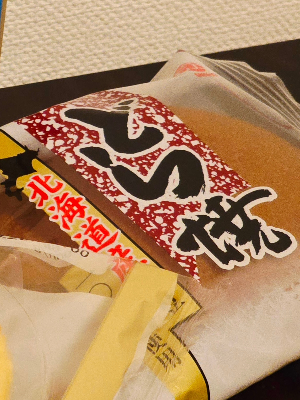 20251018_172853 (1).jpg