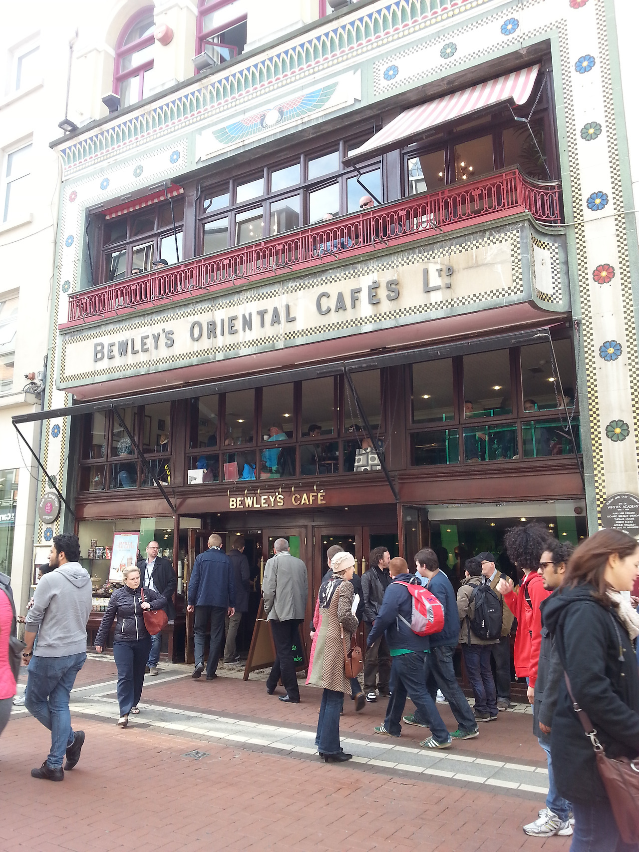 024_더블린에서 가장 오래된 카페_001.jpg