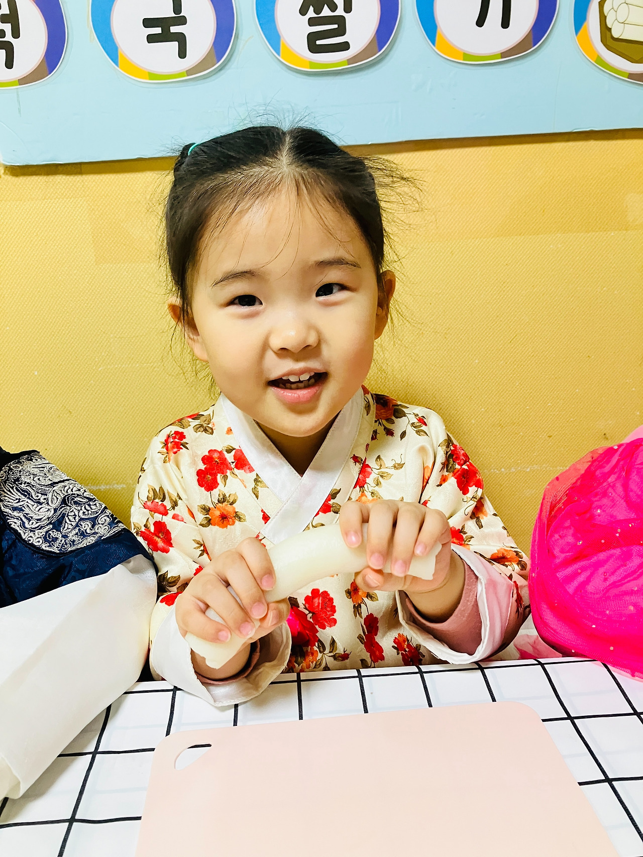 사본 -img_20240209165306478.jpg