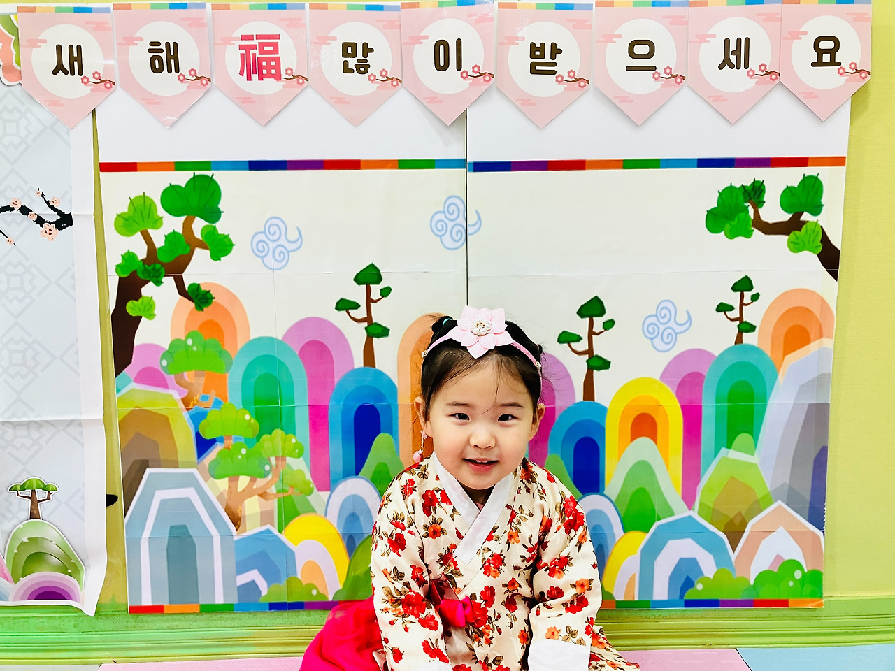 사본 -img_20240209165306275.jpg