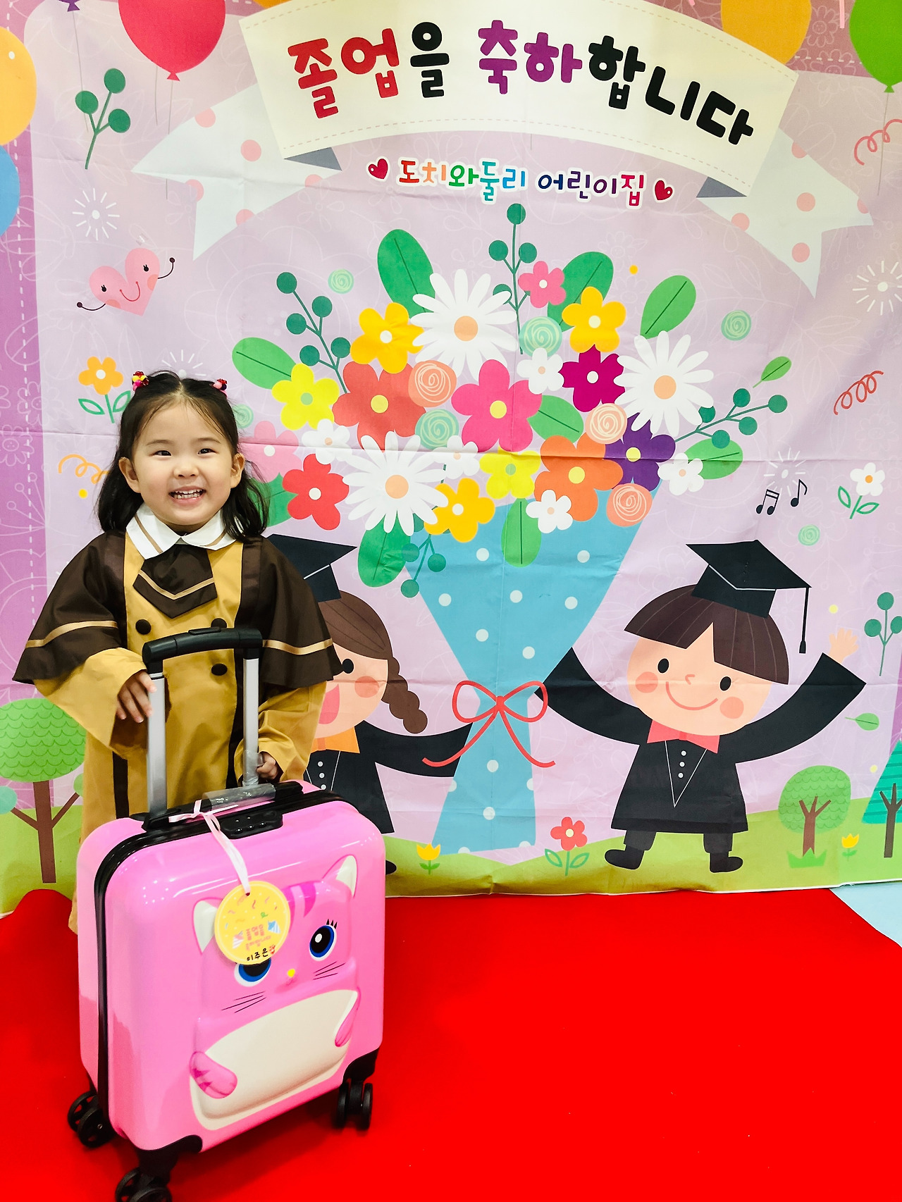 사본 -img_20240227181032567 (1).jpg