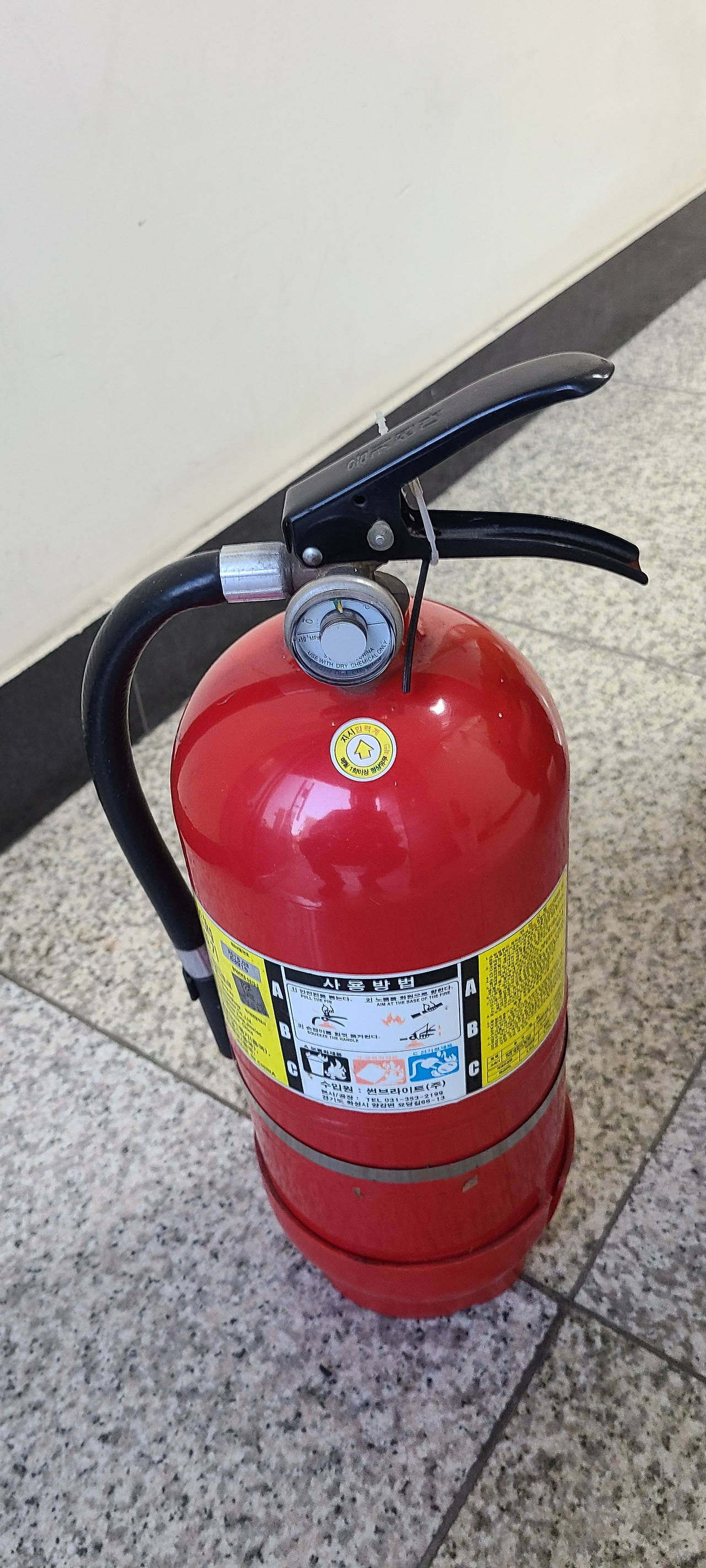 사본 -20240105_171134.jpg