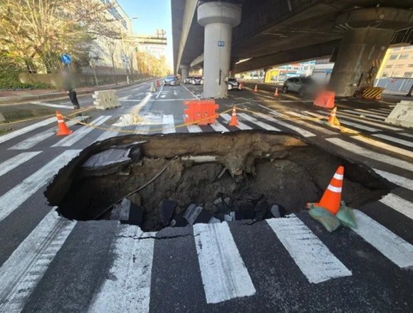 부산 땅꺼짐.jpg