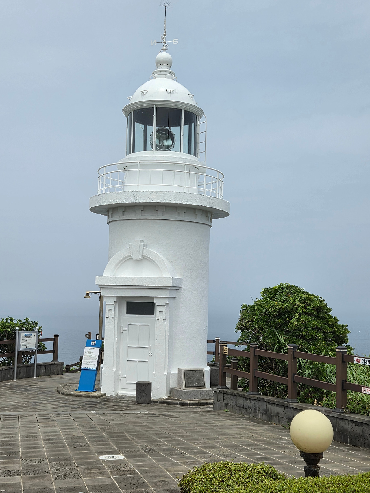 우도등대.jpg