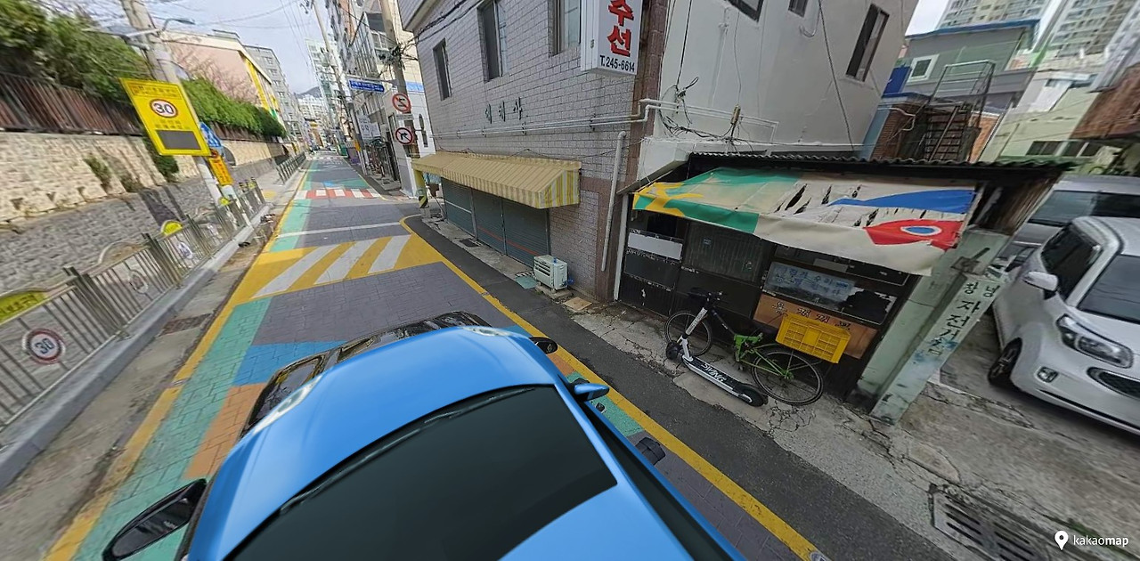 로드뷰_부산 서구 토성동5가.jpg