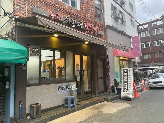 다운로드 (7).jpg