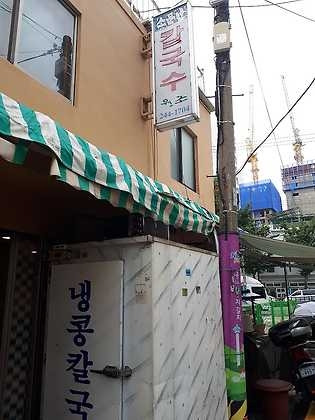 다운로드 (6).jpg