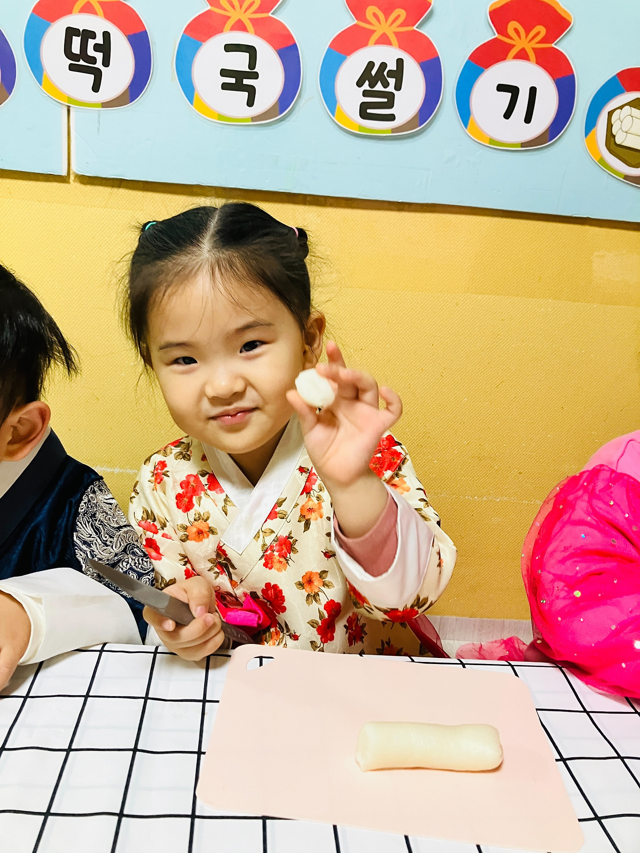 사본 -img_20240209165306567 (1).jpg