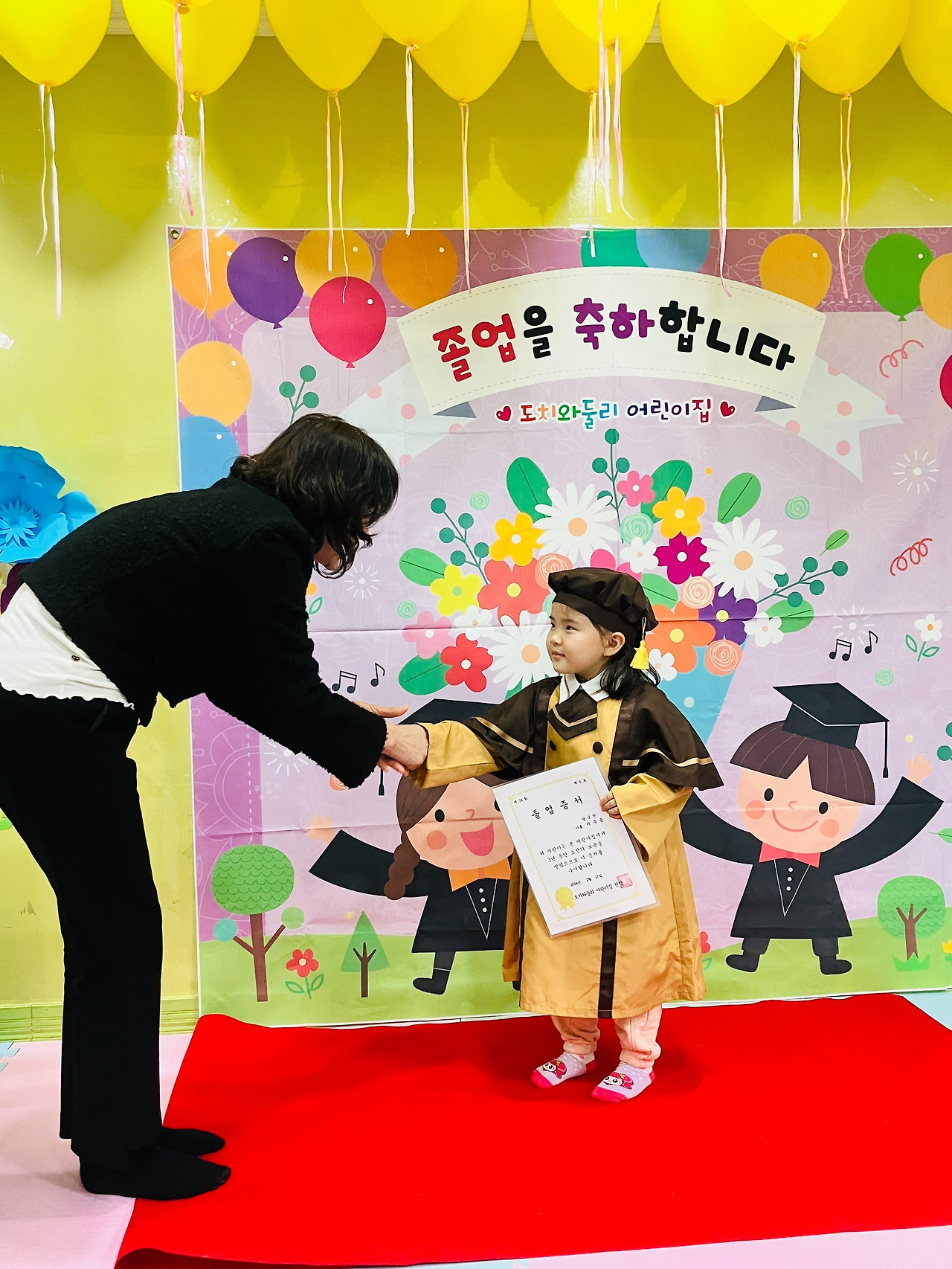 사본 -img_20240227181032047.jpg