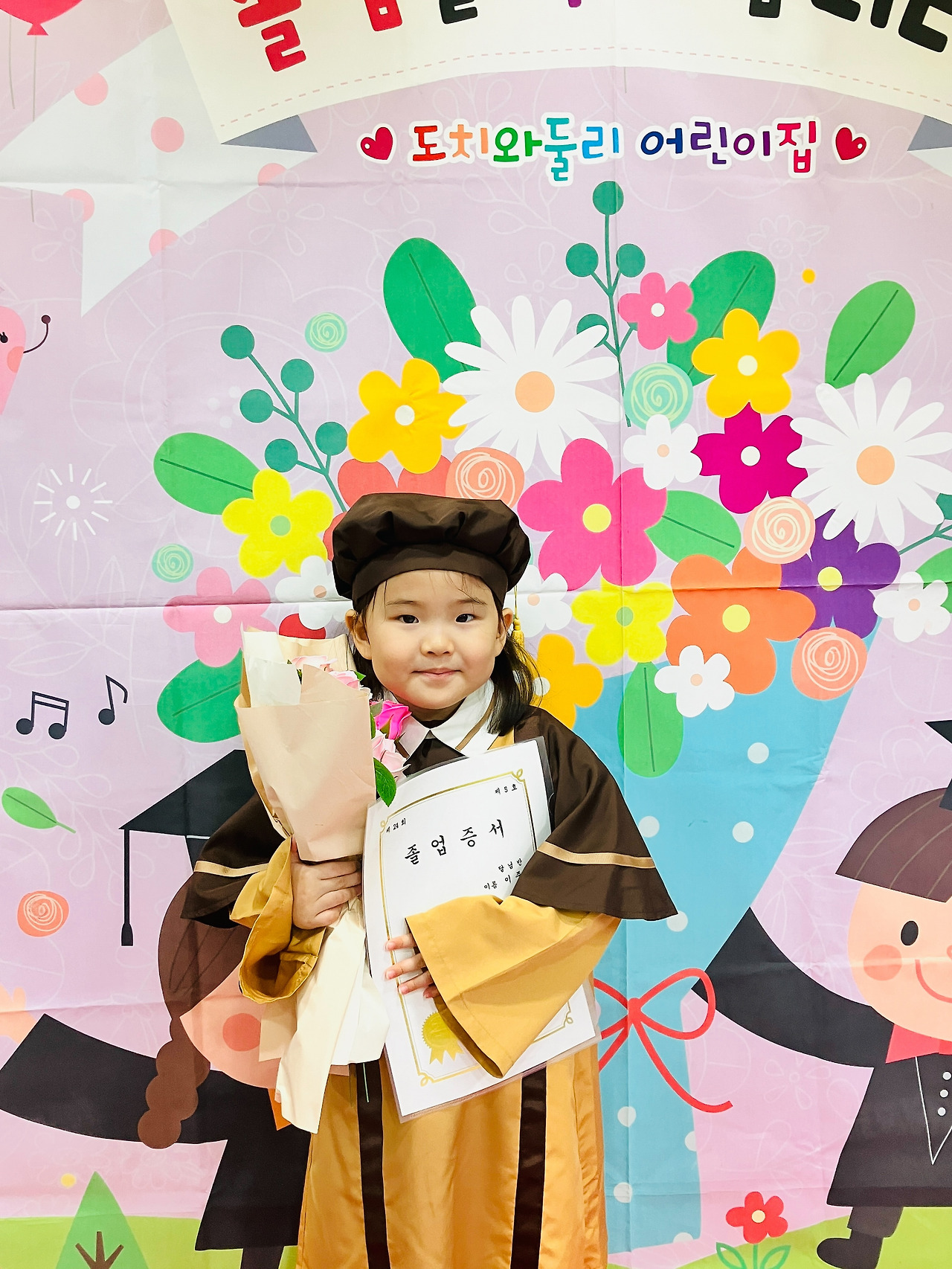 사본 -img_20240227181032061.jpg