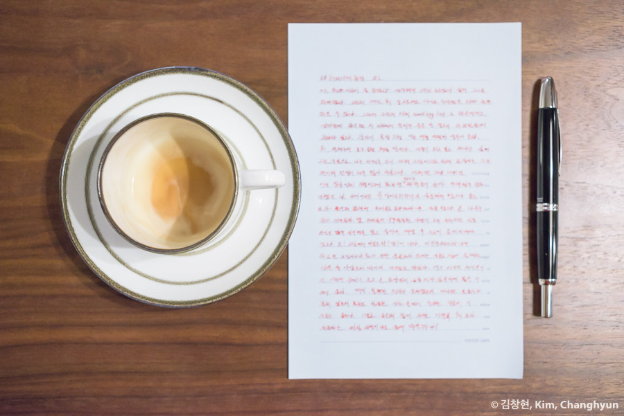 _KCH5838___커피가게동경, CafeWriting.jpg