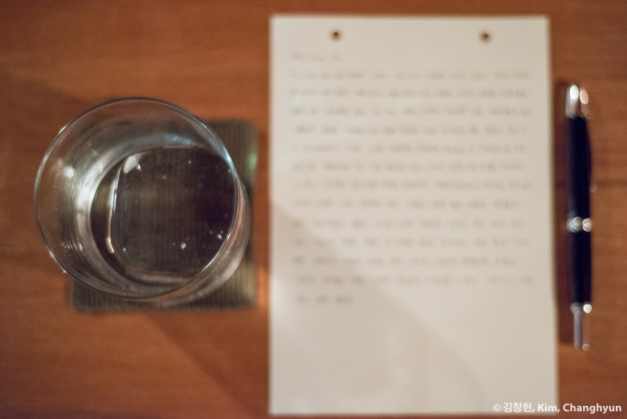 _KCH9124_No_Name__CafeWriting, No_Name.jpg