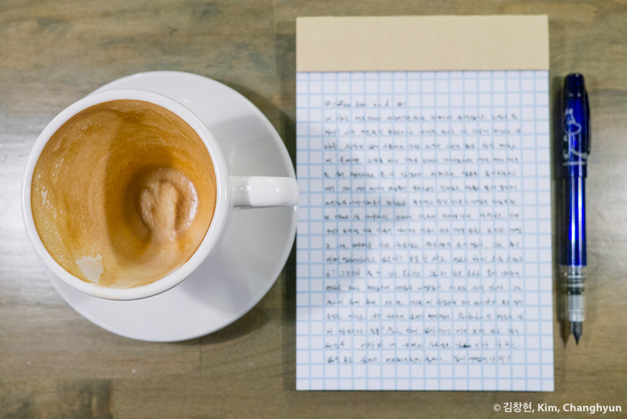 _1020292_coffe_bar_noA__CafeWriting, coffe_bar_noA.jpg