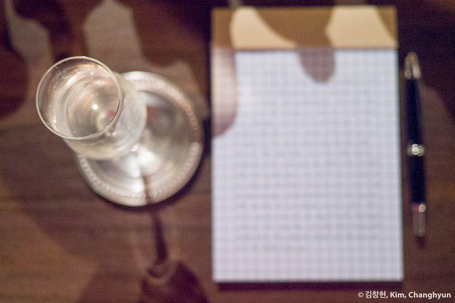 _1020891___BAR_IN_HOUSE, CafeWriting.jpg