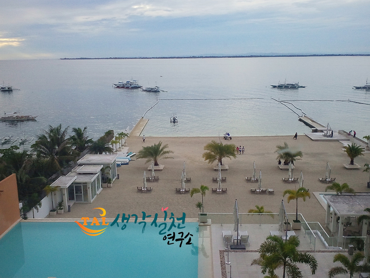 3-1 태교여행-비리조트_로고.jpg