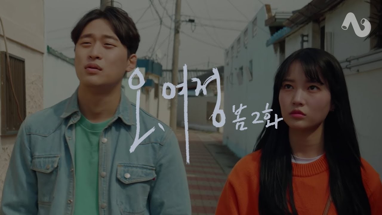 maxresdefault (1).jpg