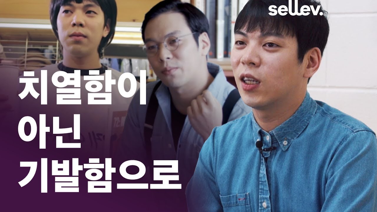 maxresdefault (2).jpg