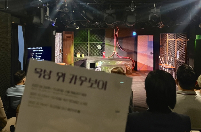 [크기변환]KakaoTalk_20221009_122021977.jpg
