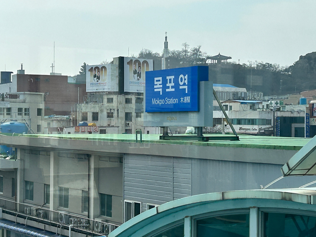 카지노 게임 사이트