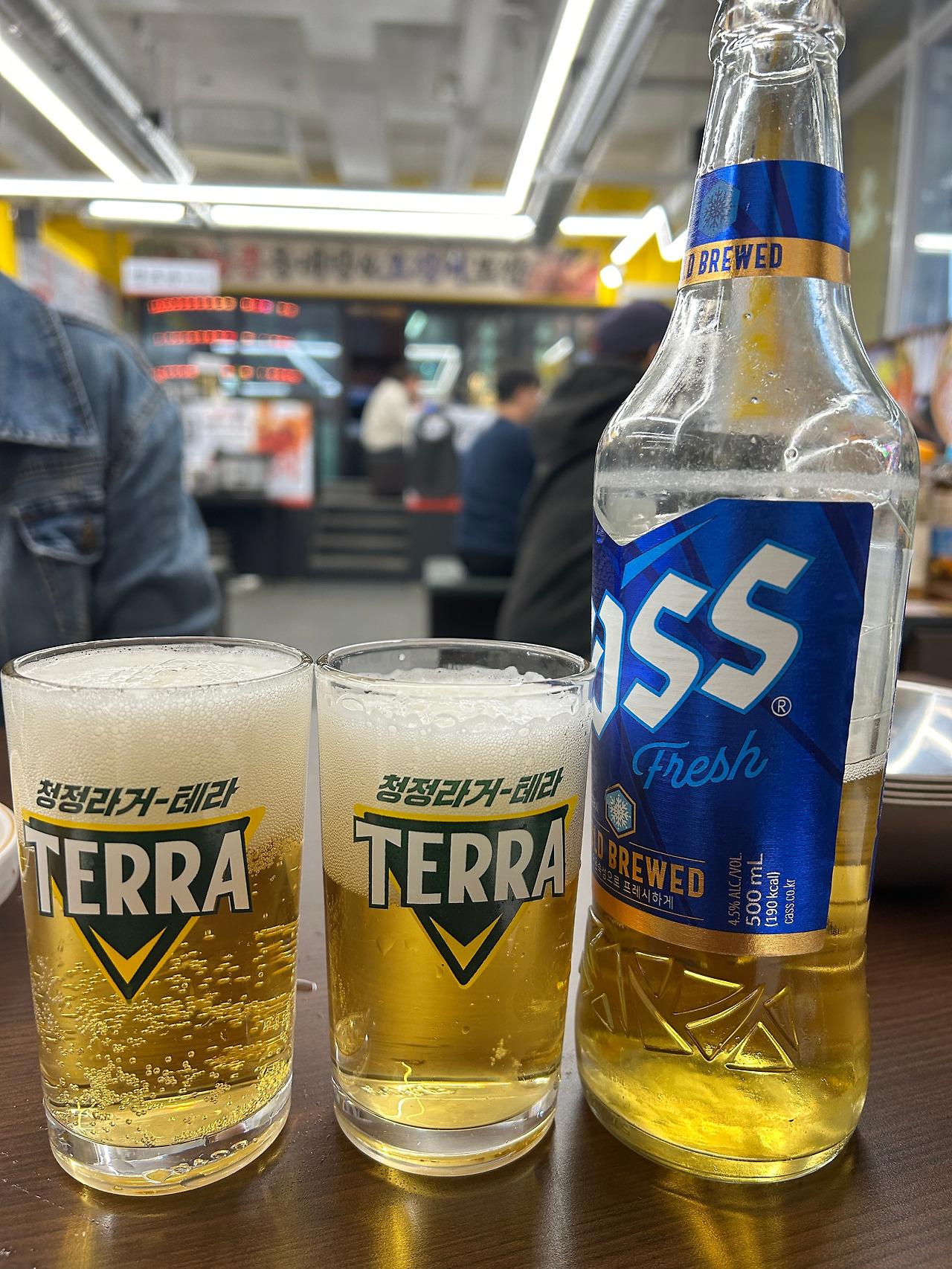온라인 카지노 게임