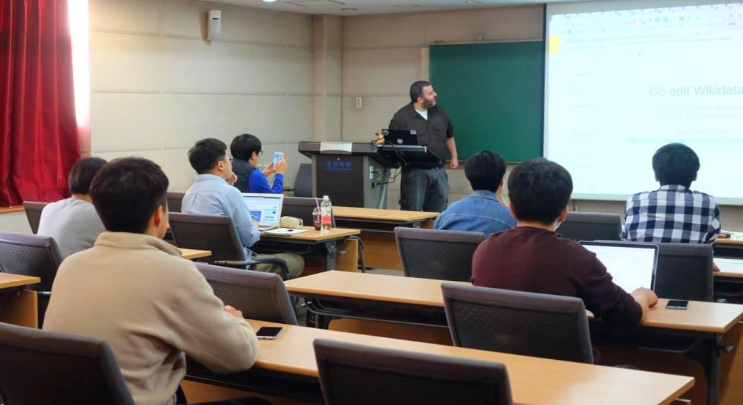 Wikidata_Workshop_in_KAIST.jpg