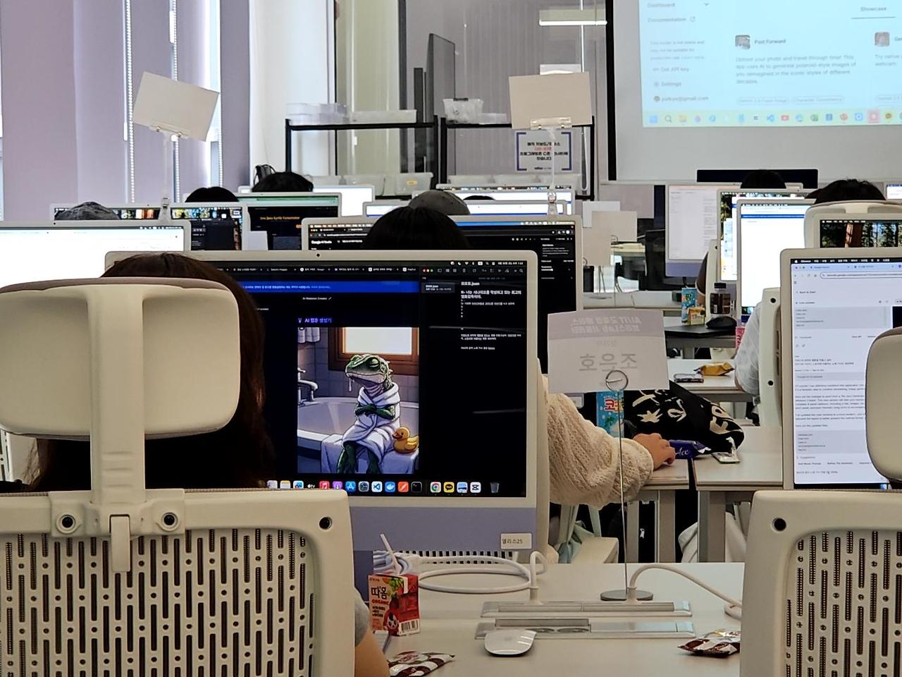 250830_대학생AI콘텐츠제작클래스 (5) (1).jpg