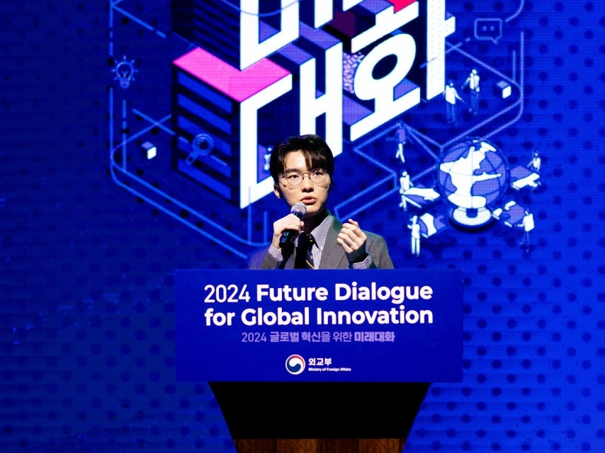 미래대화 행사사진2.jpg