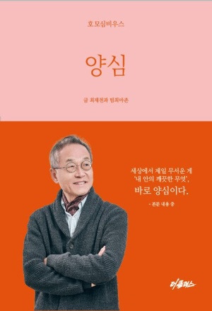 카지노 가입 쿠폰